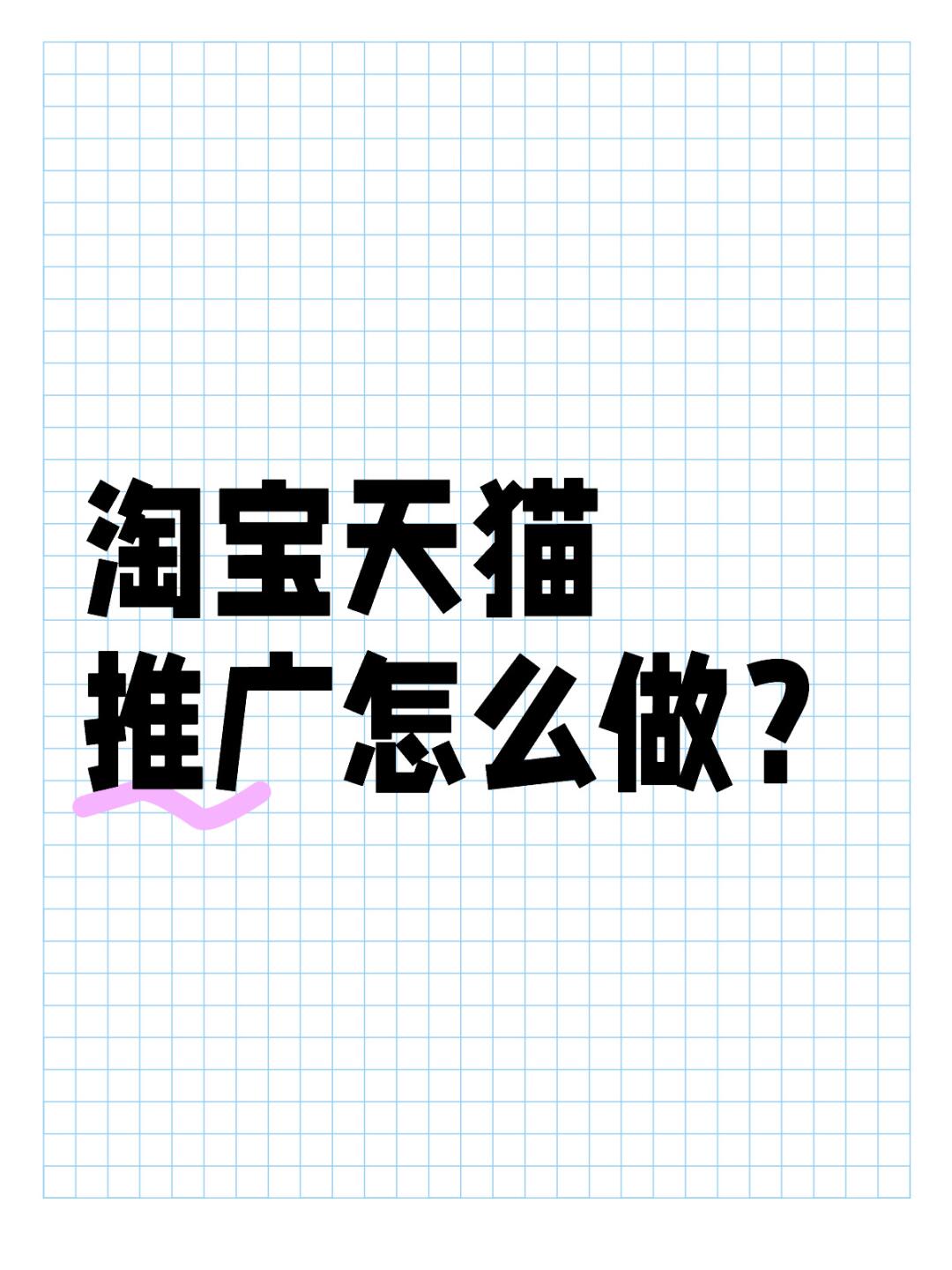 184aae475c750b44b7aa2cb3d0c53aee.jpg