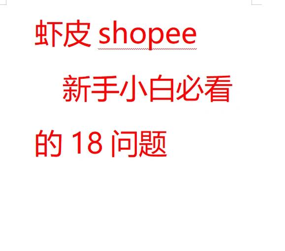 57ef56df725b4fccec2ac41758260b17.jpg