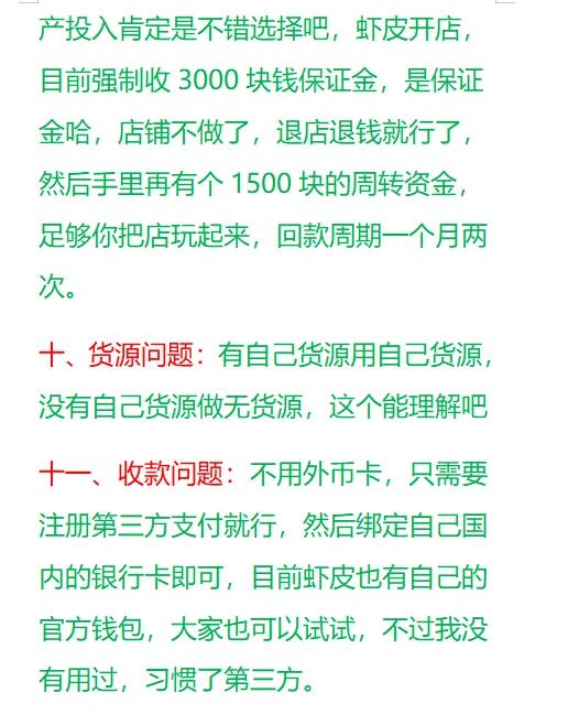 a56dce24b6764e4c0285797cf6f77fe7.jpg