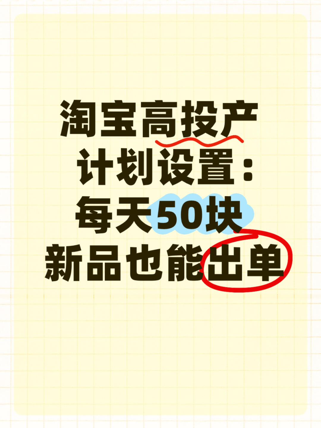 b798a654c0e3d84834d58ec14e9b297e.jpg
