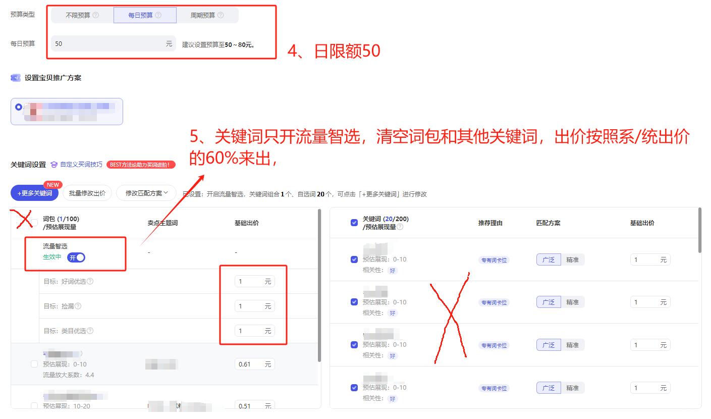 adca63f02a8211085db1f0c9a4032569.jpg