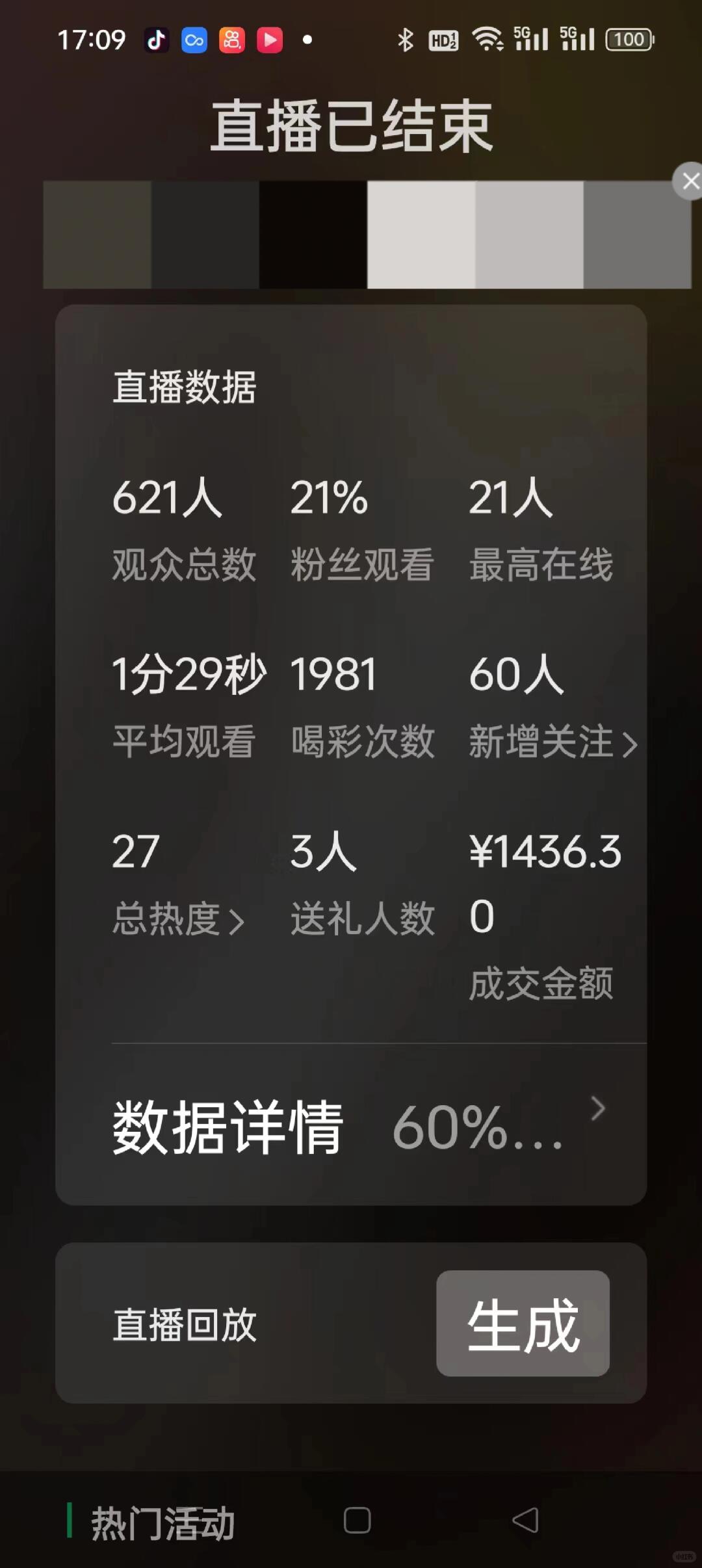 237a0c15b957092fc11fe5da4e0fc69f.jpg