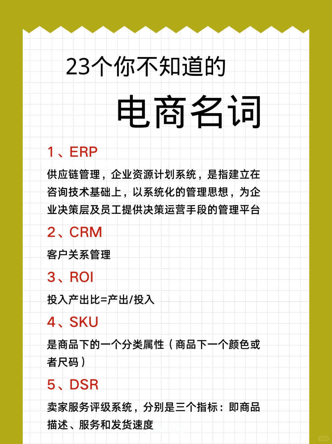 b15b2a142aacff766c428a5a8269451f.jpg