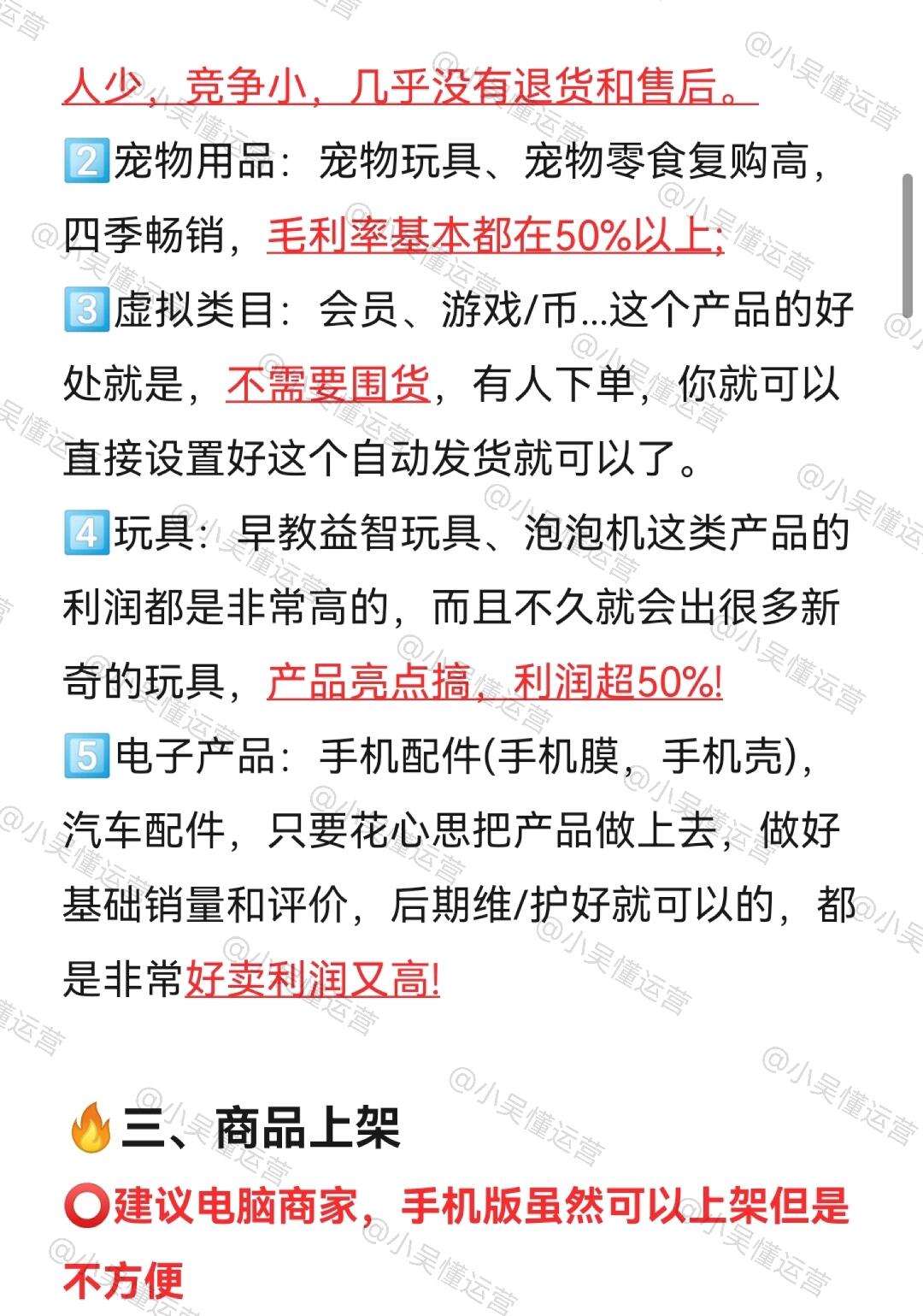 48c9d2f6ad167ad4301adbb62503c6b6.jpg