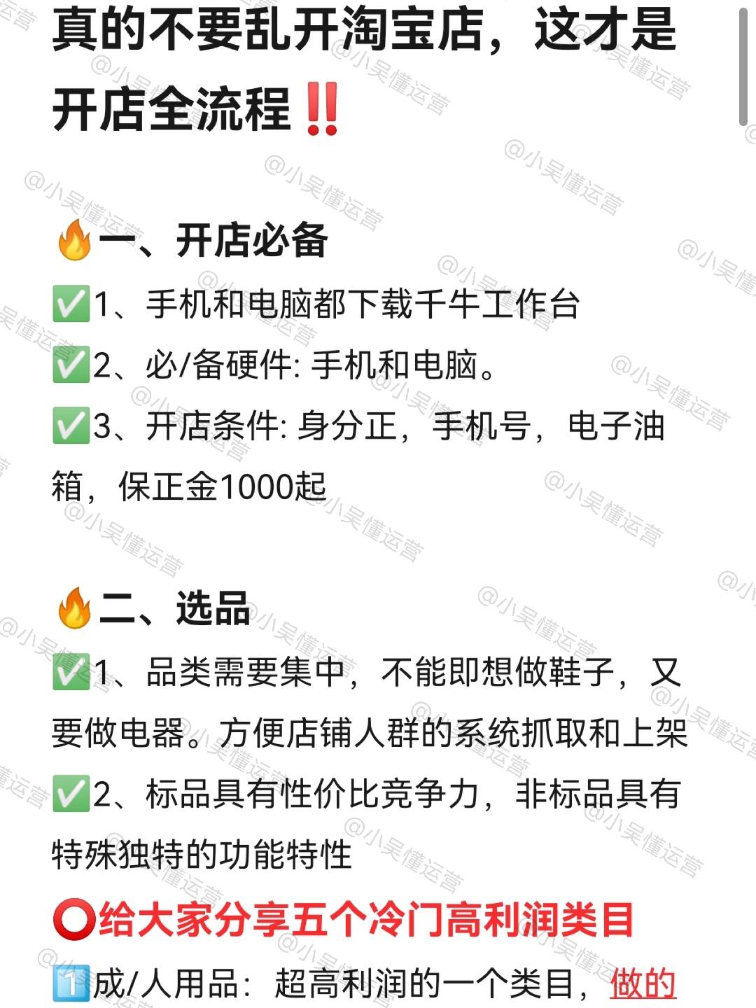 22820a900e8229fb9ae31c501dc571b7.jpg