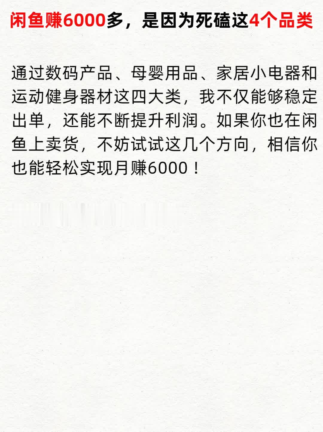 de1519def28319cdf9dbb1de5a619e98.jpg