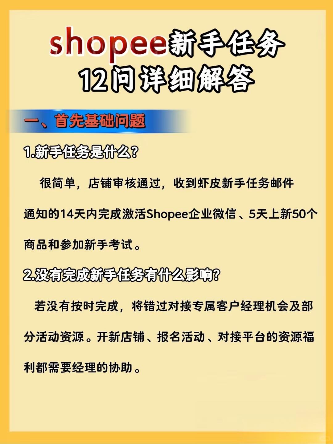 75ccf61bda0fa23da976f2be725feab8.jpg