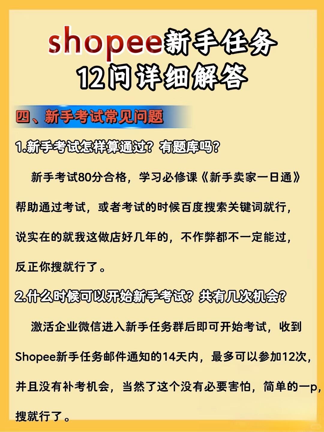 51ec3e7171dc6d13741c86ee108af901.jpg