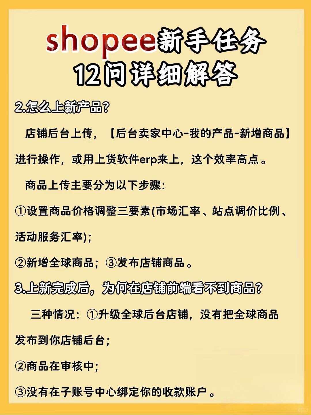 5b523a6a0da1e5a1422b82d53ddae3c2.jpg