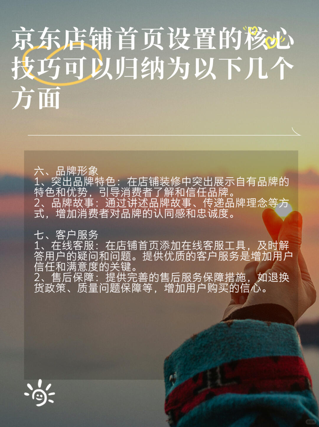 cdcfe8b309bb51d3eb26a39ee4626cb6.jpg
