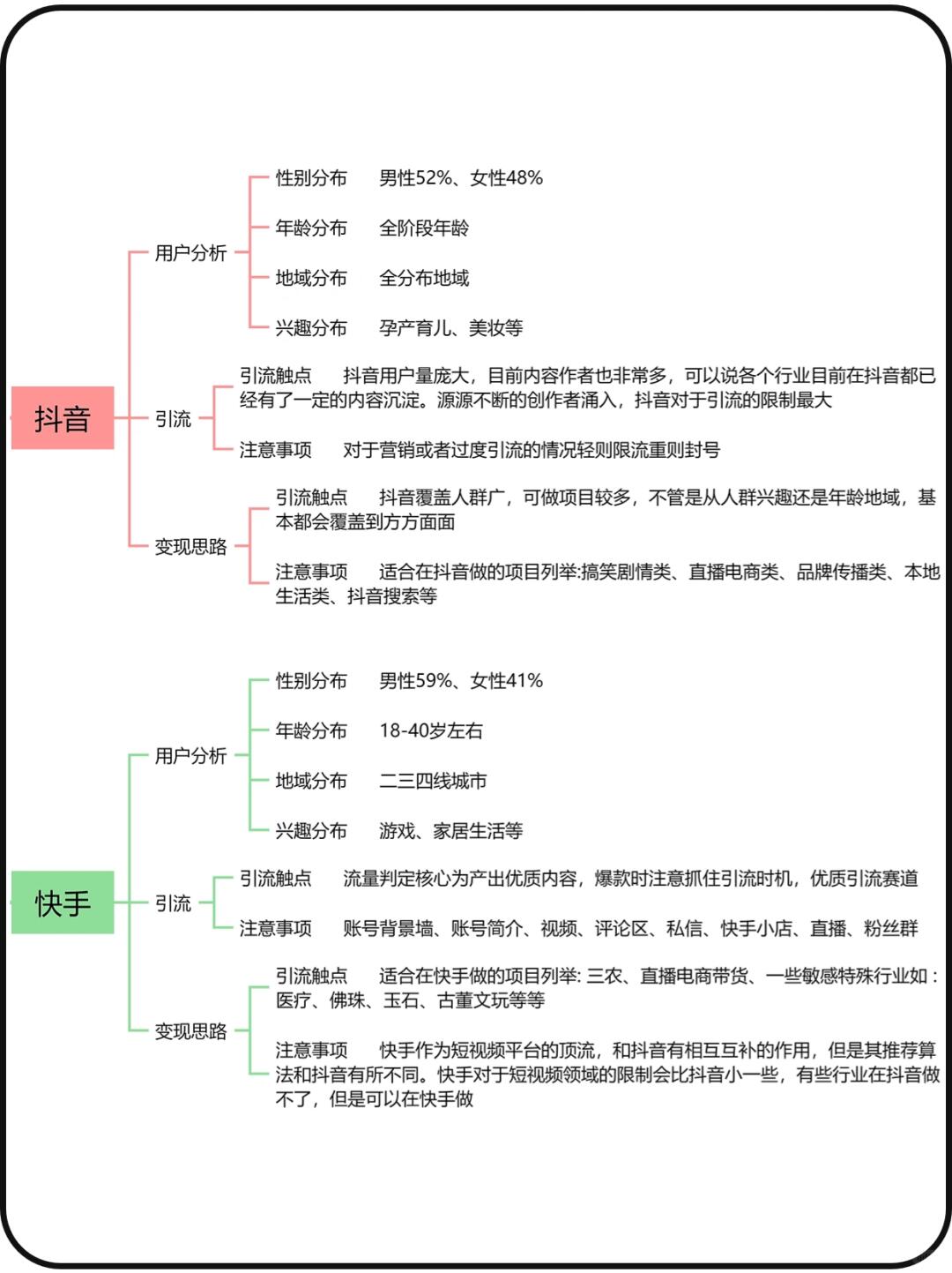 d71a1648aab810f071c1bcef243d0ed1.jpg