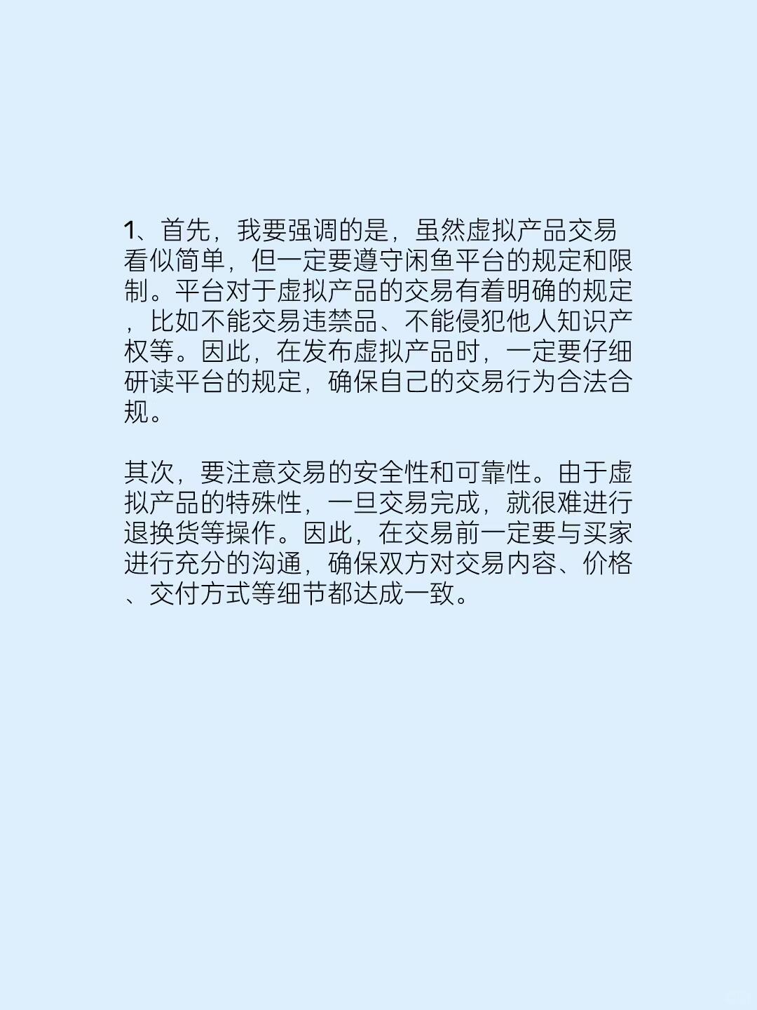 e77f0b07fa0b55cd8245dc8b75bbbfdb.jpg