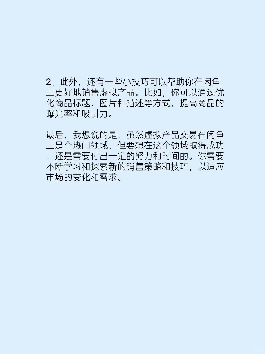 f2d96e9ad434b15728595476d7822add.jpg