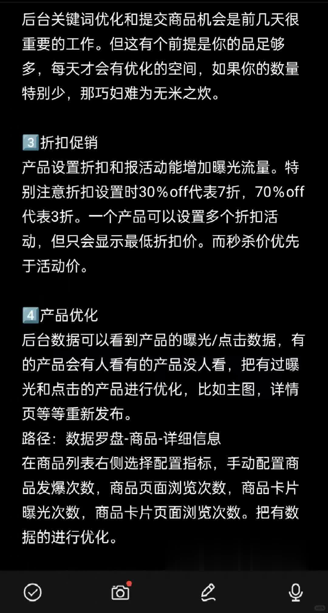 66b7f3b172bee372530e74b824cdabfb.jpg