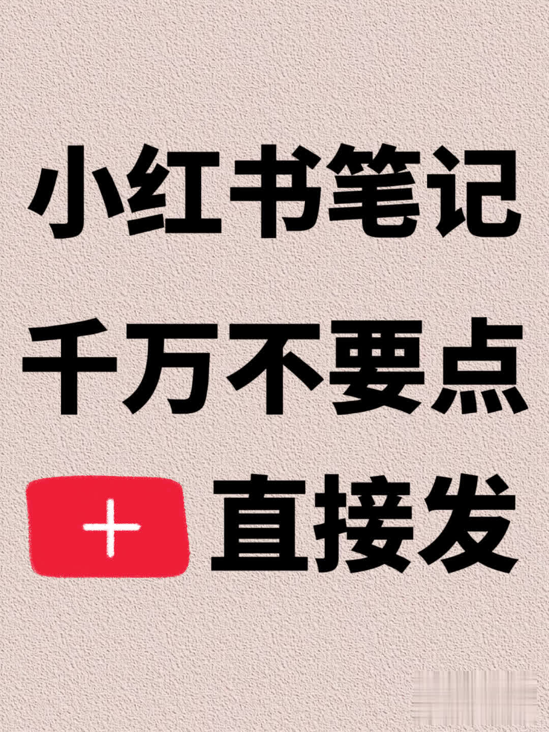 d2ff89fd29dde580744a7c1eb2e685fc.jpg