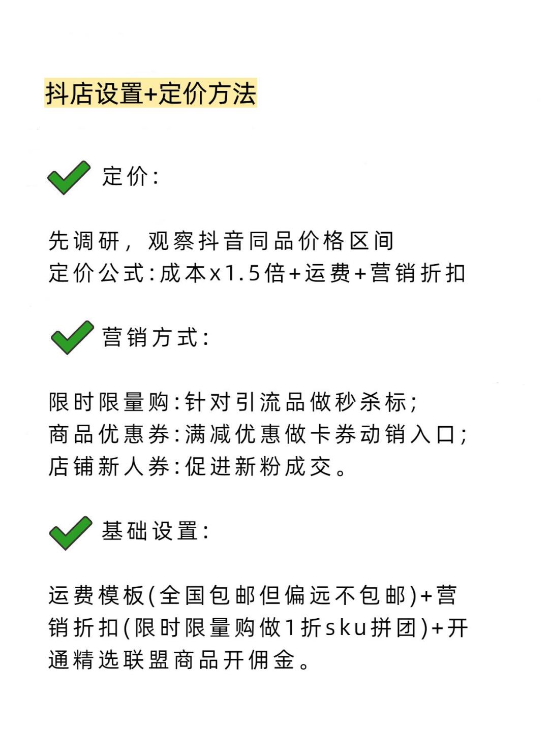 c488321ccbc9e947b947c1a425c19539.jpg