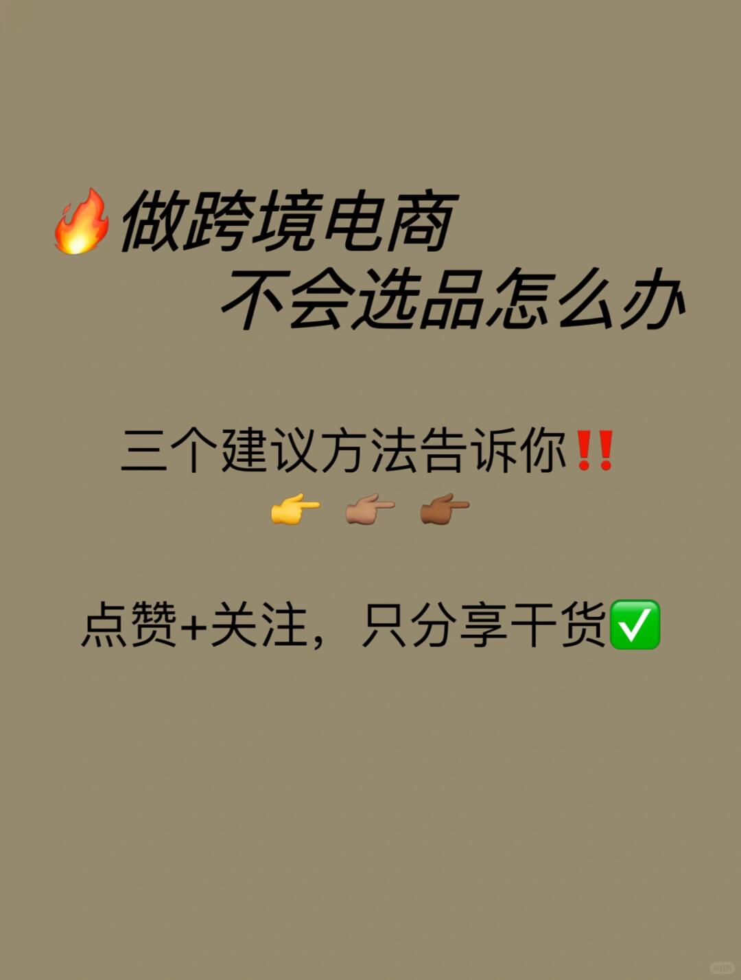 6e7c1e48480c2619a871f69792f1c6ca.jpg