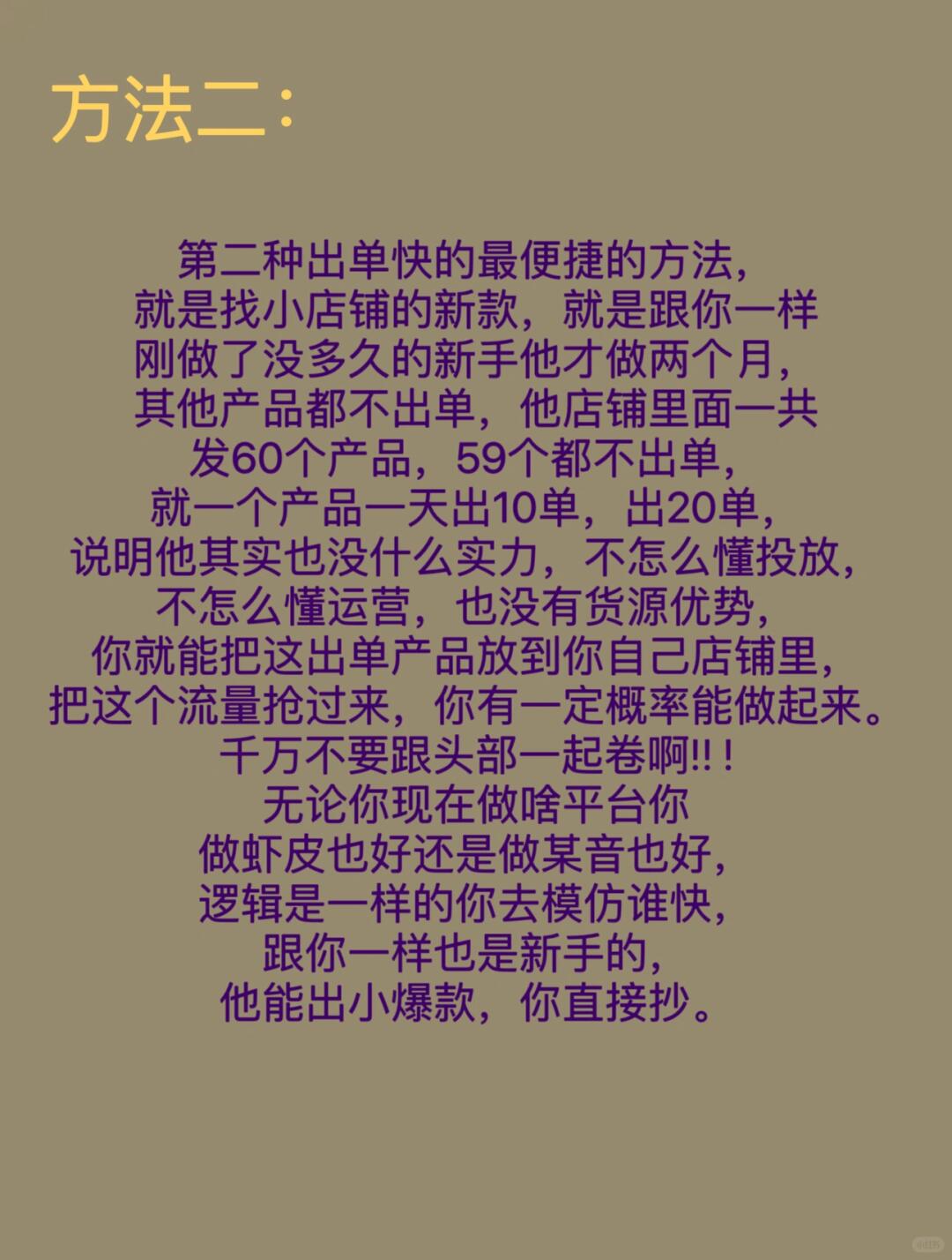 347d9d5de4a43c5afd3f346b86ab1439.jpg