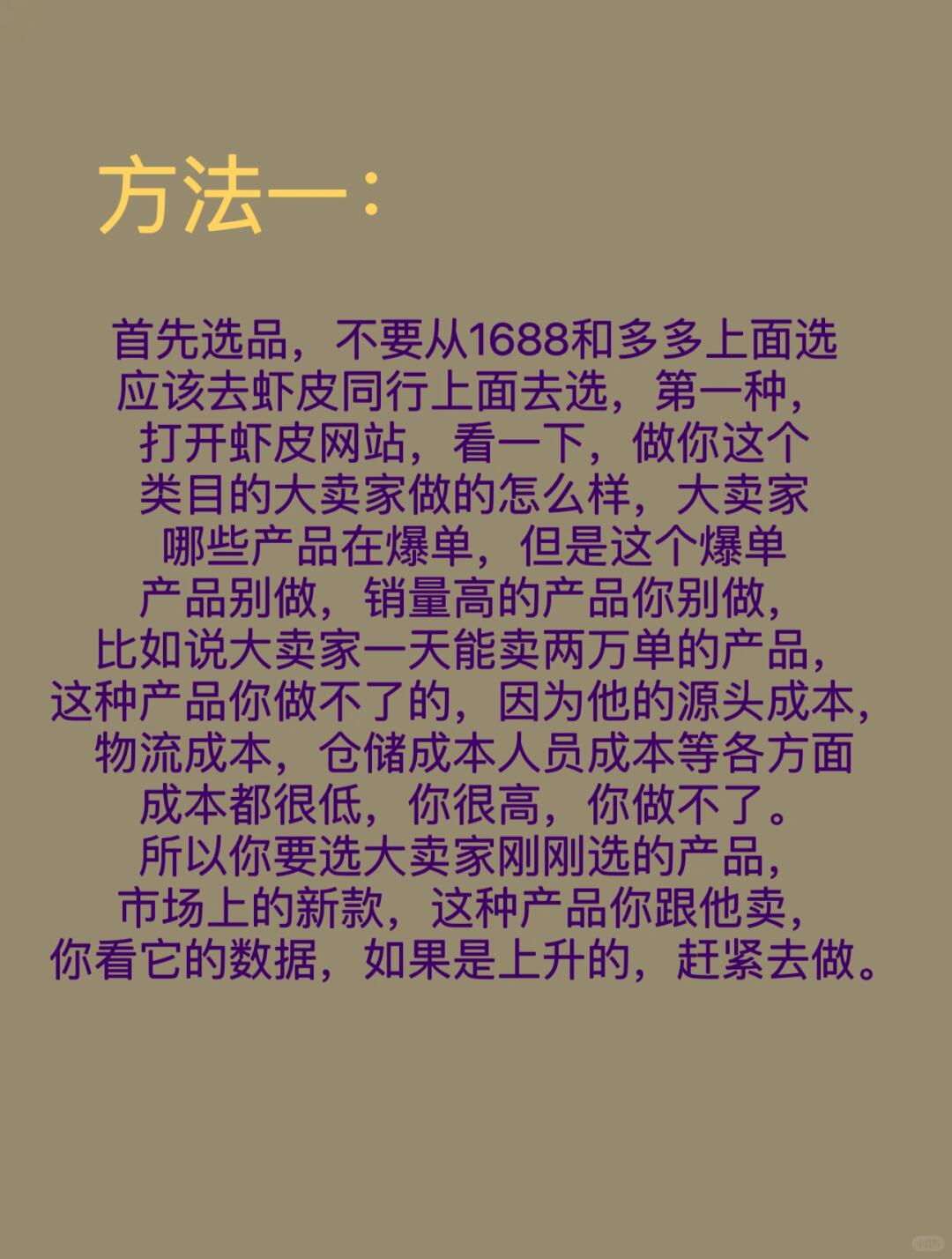 a8f7c78bbf9e1b775eb789fabcb454c1.jpg