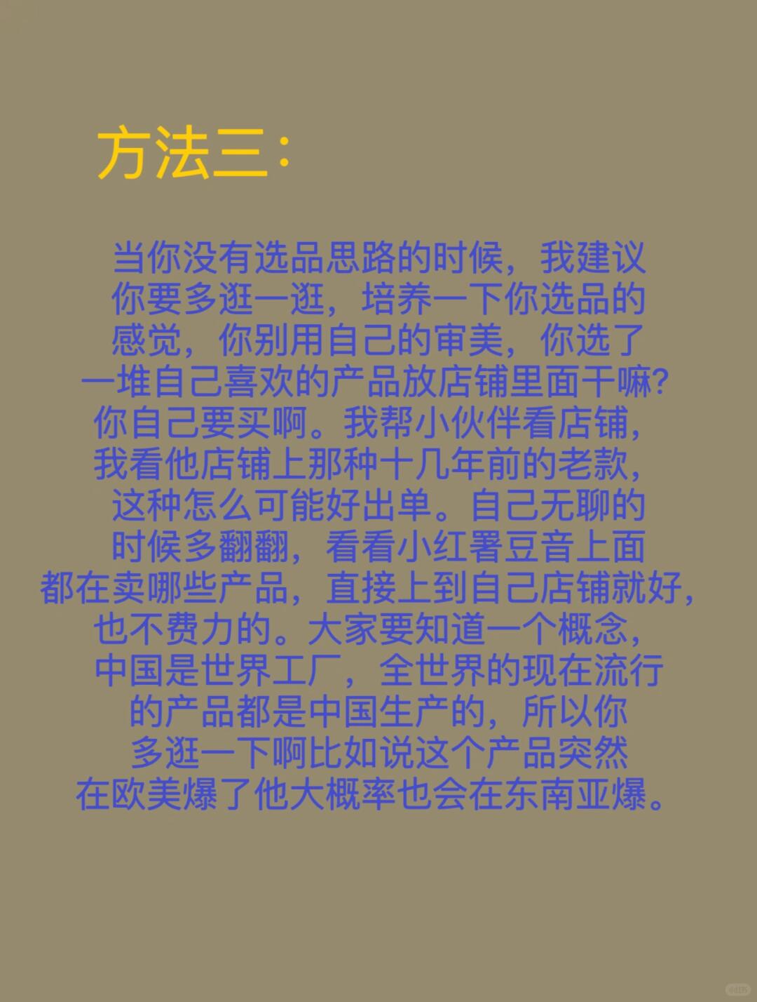 88c2af541ac5dedf0770c4c47063f547.jpg