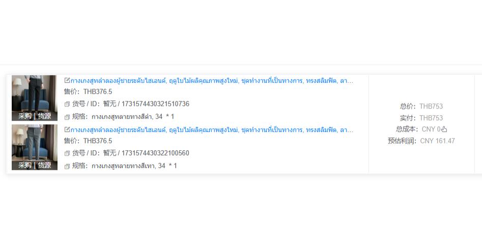 93bcd2f3cd067c837cc887cb76ce3109.jpg