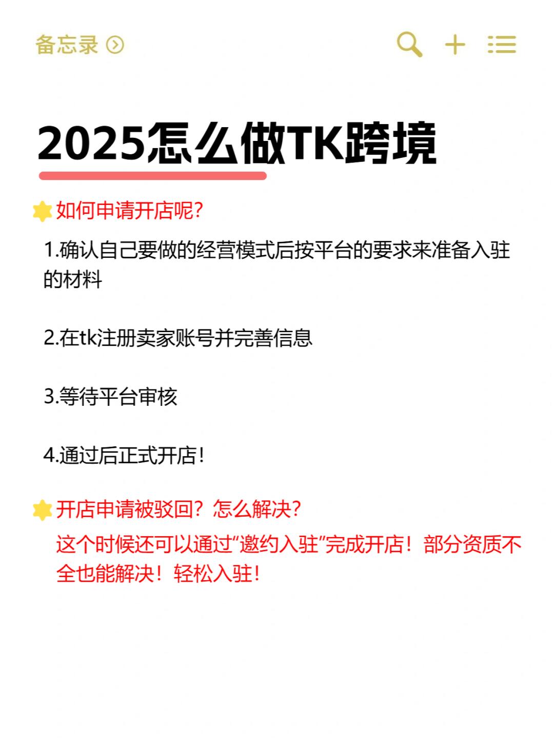 f8f00b01a9caa02f2bd70c836d2b1a8a.jpg