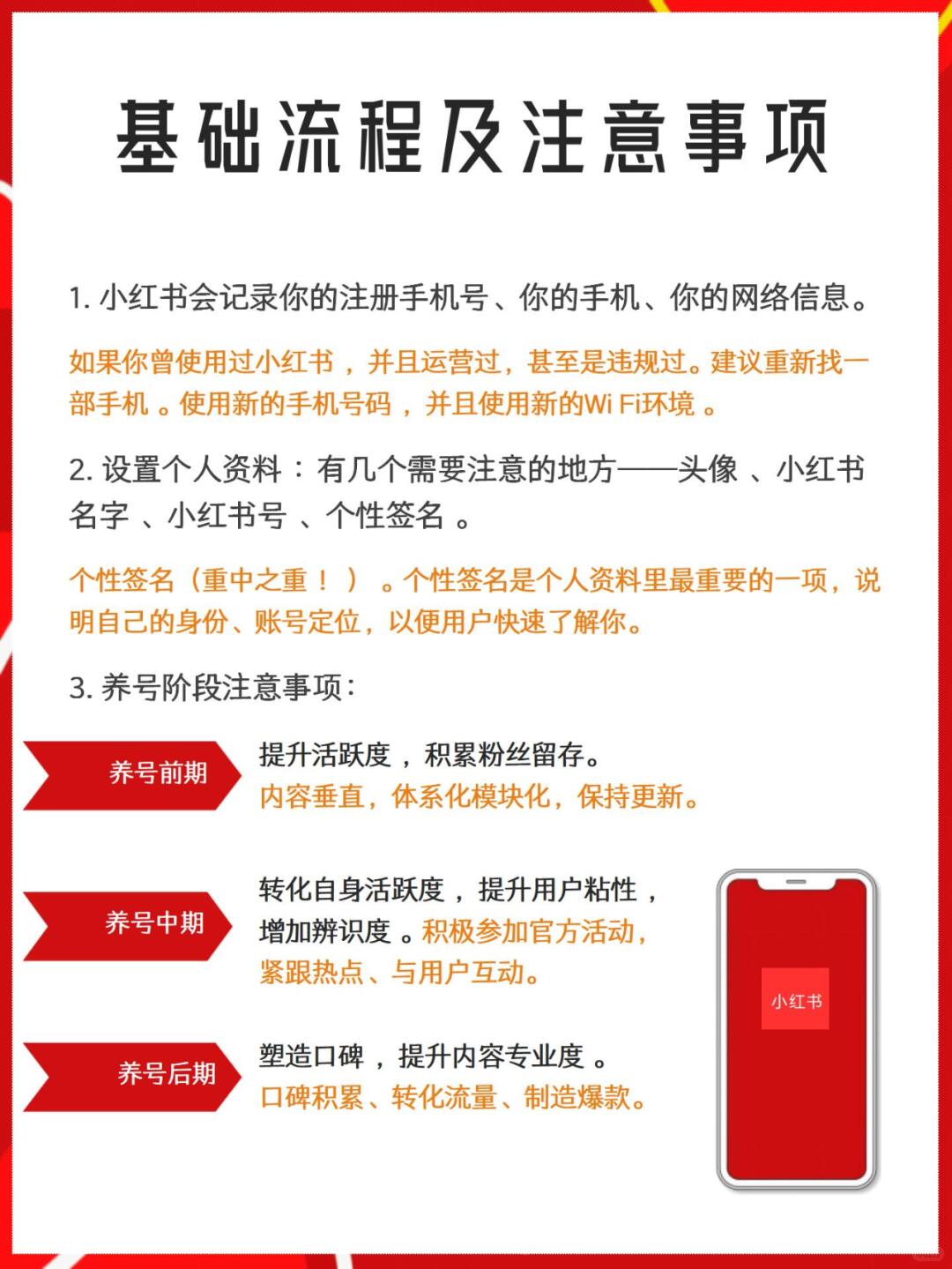 d1631685bf972816808617e987364ddd.jpg