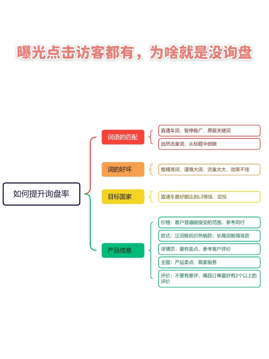 b53629d229321c15097ed9ee473f6efb.jpg