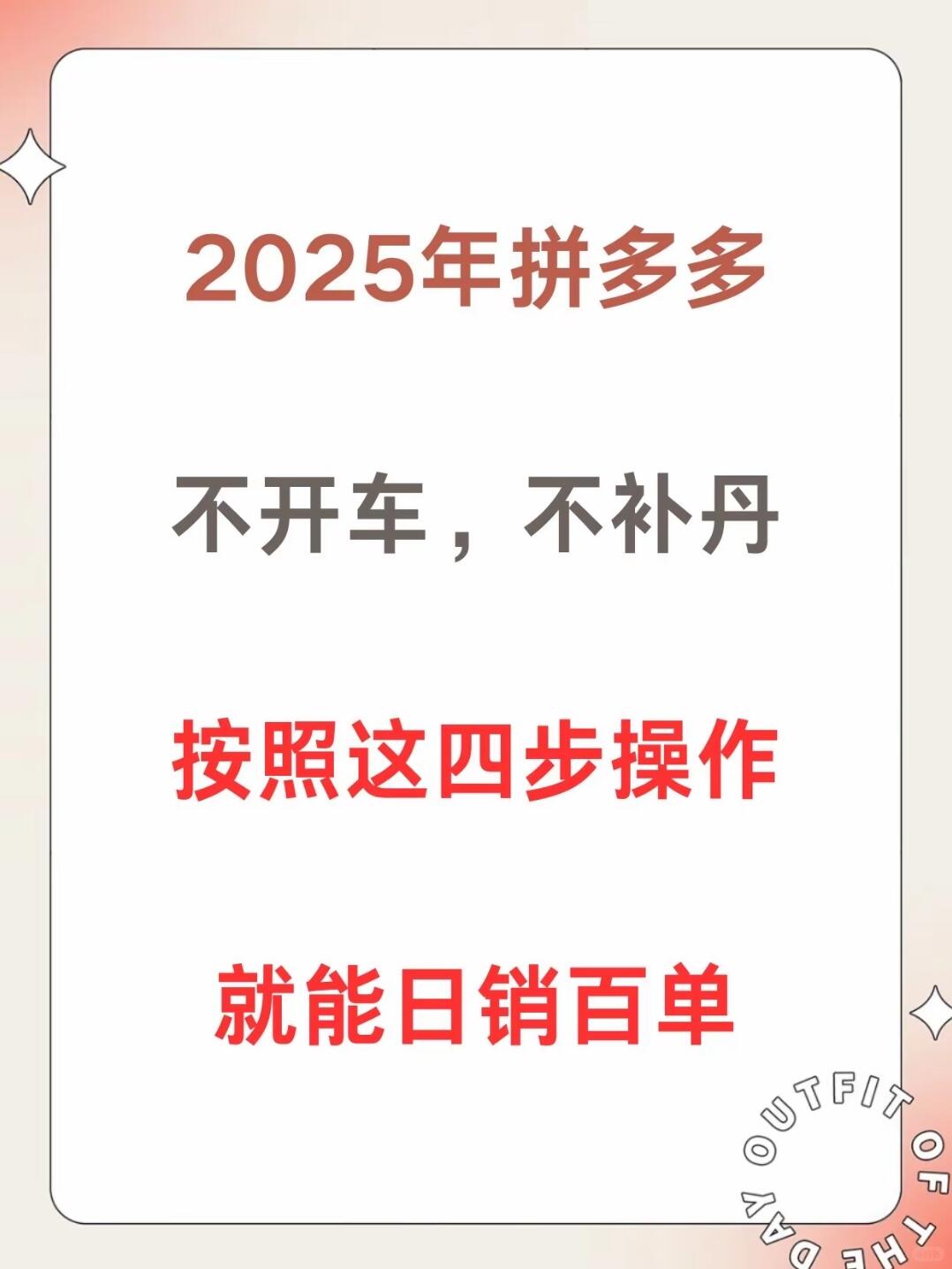 ec0f7a5589a7acc9f696f708ea784385.jpg