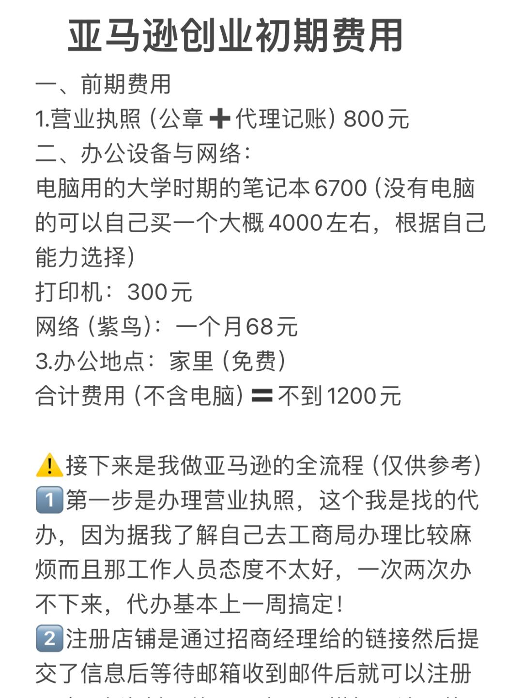 8a74f72852be5c3a5de16ce22b397445.jpg