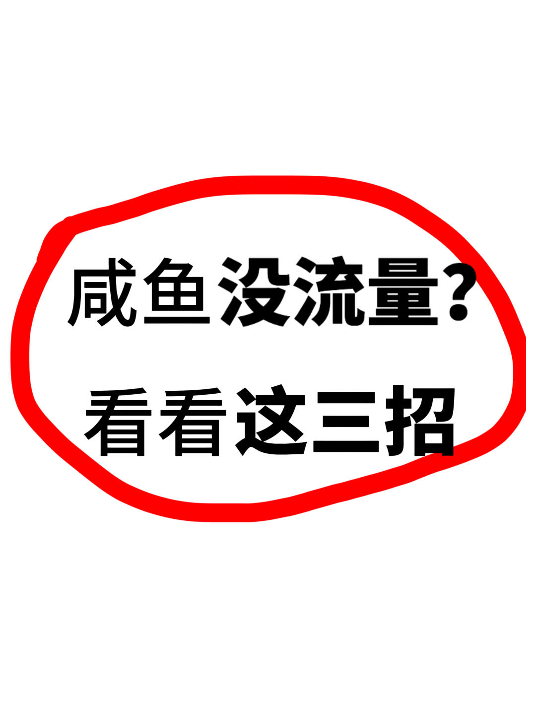 0cc8977da98bb4ae734387358b113095.jpg
