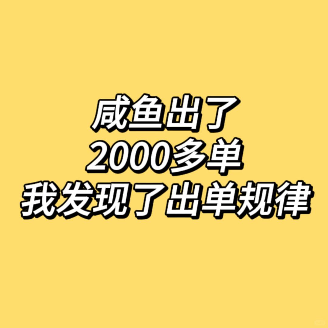 c23e1884c1e1143b35c484a55e16731f.jpg