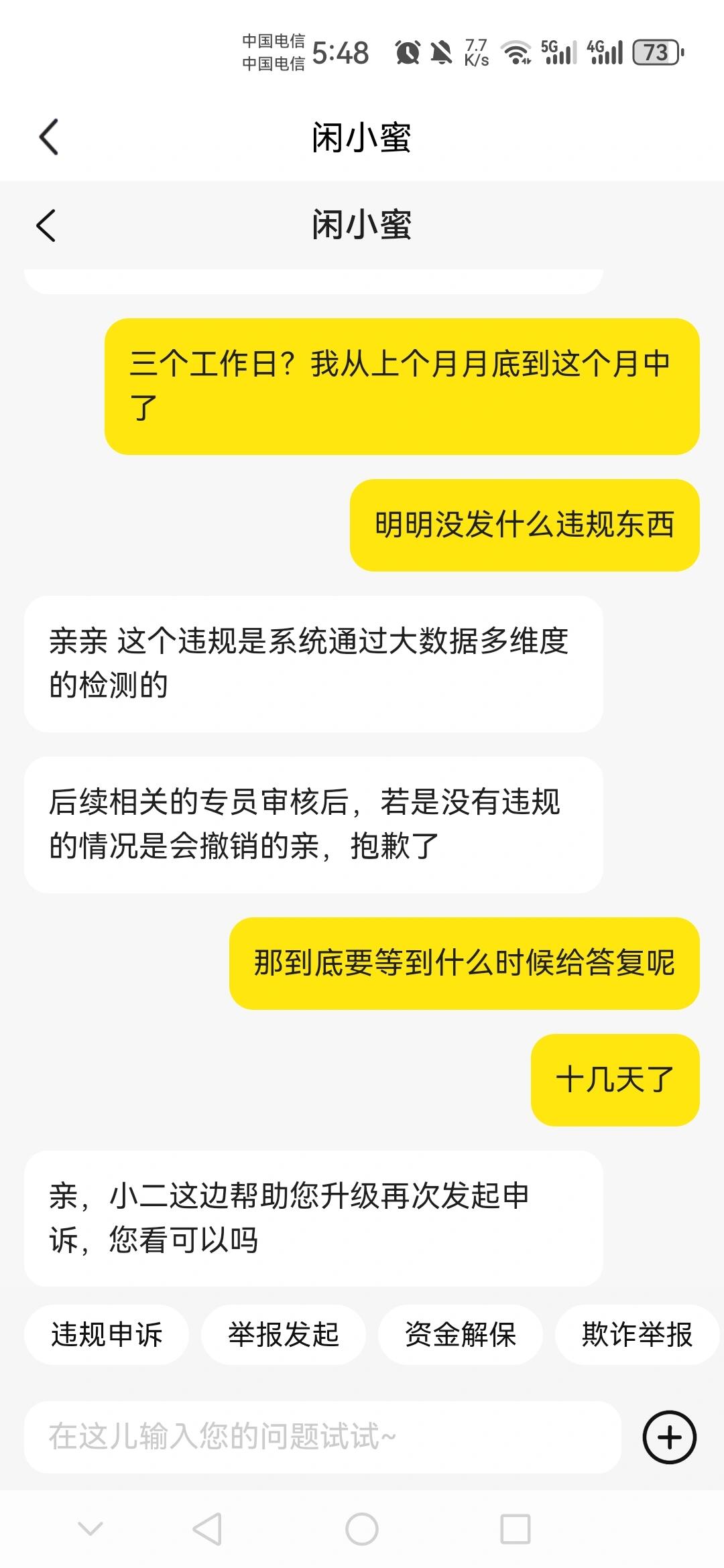 3811cb52e4118d2c7b26bb6a888270c3.jpg