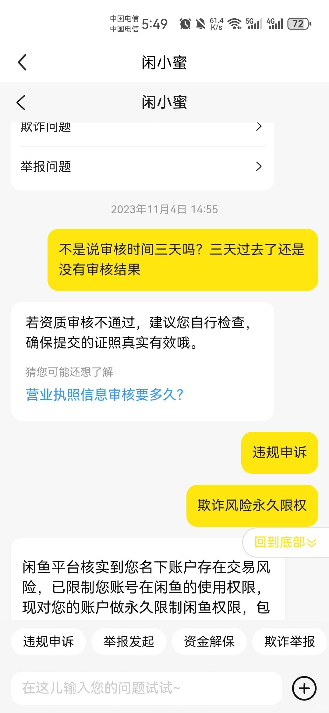 bcbe0da76e3aa151f6be7779eae45c01.jpg