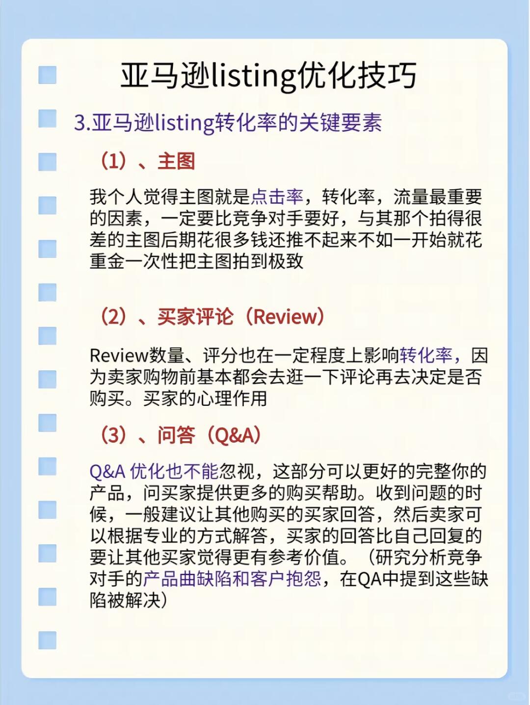 c54016afe2a4fbde58cdc3a29613a3ab.jpg