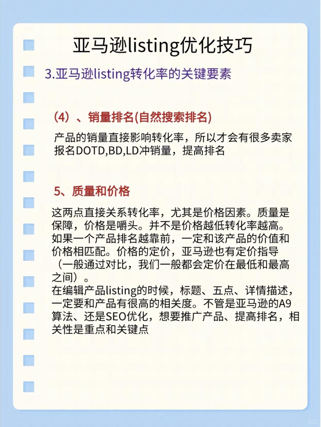 3fc7e39ae0fe862f8b0861582a098718.jpg