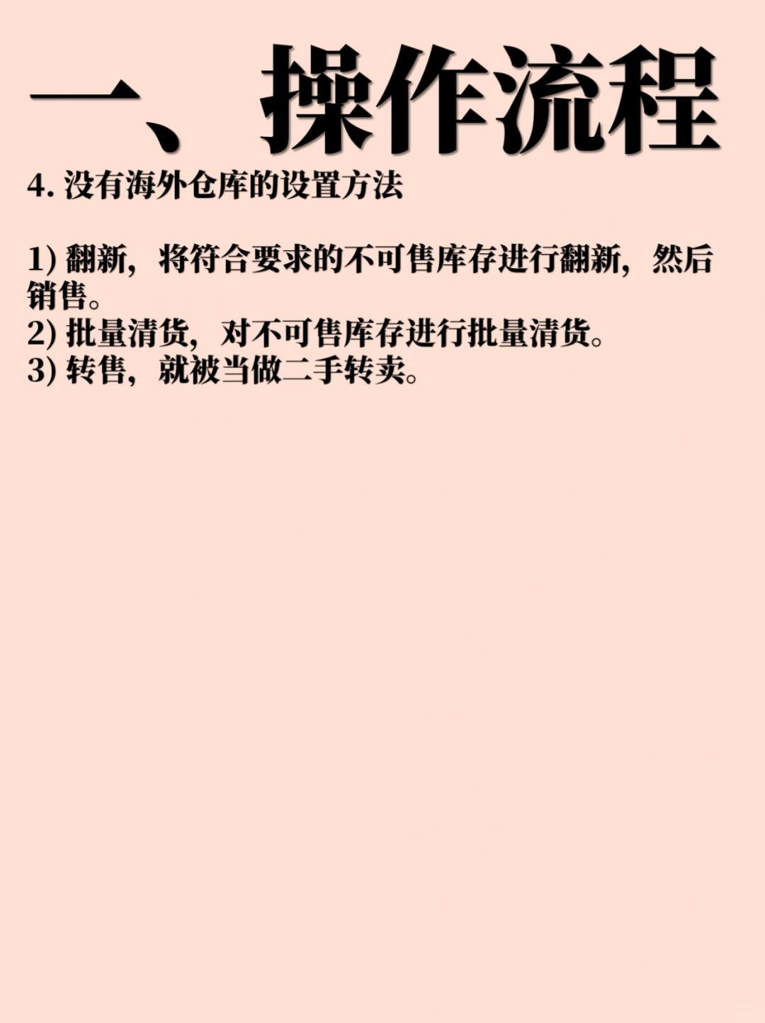 768048deae7a49fd499811a6ae76edfe.jpg