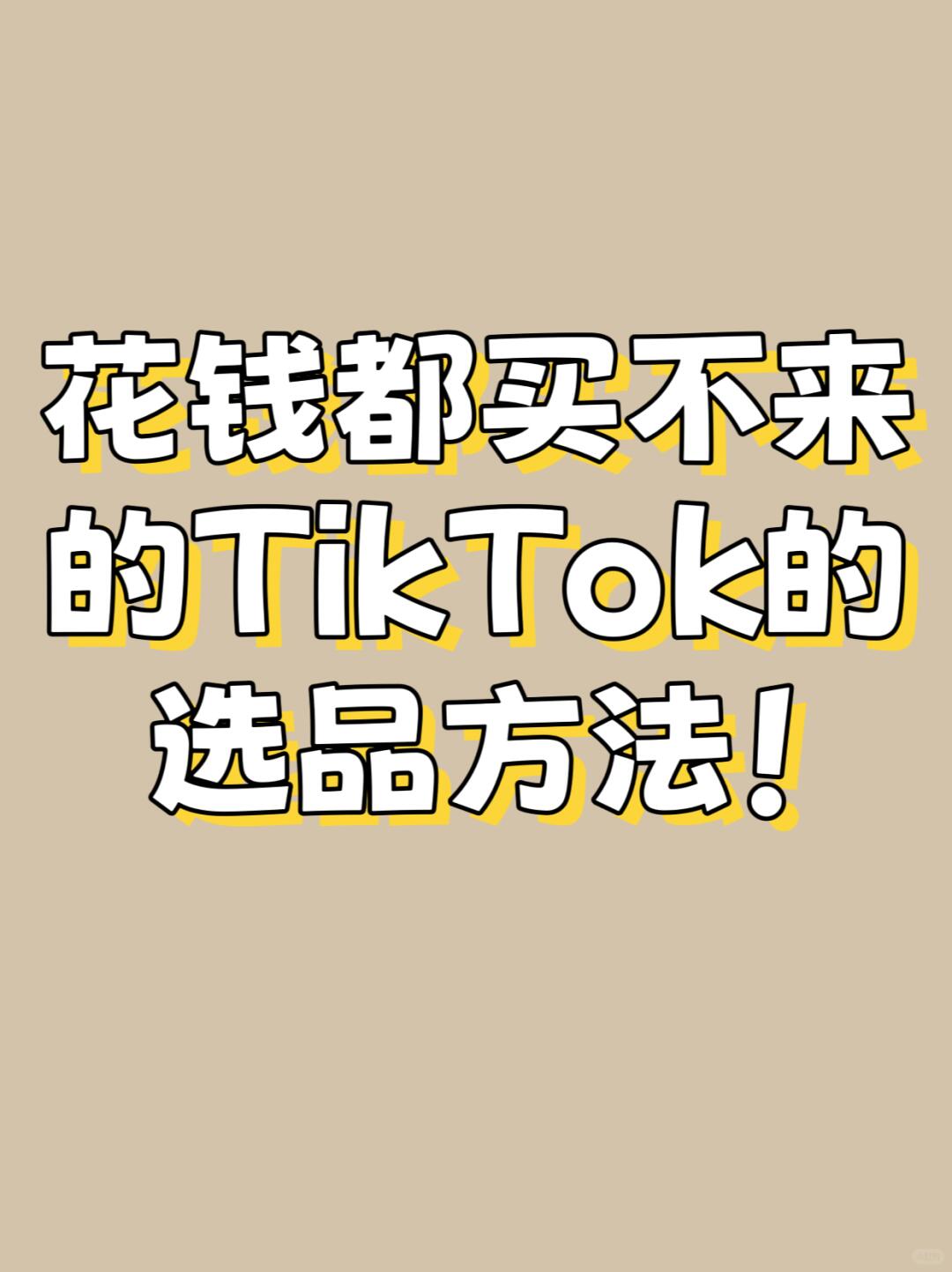 296bc93be2712b7ed012be9f8b6c5f1c.jpg