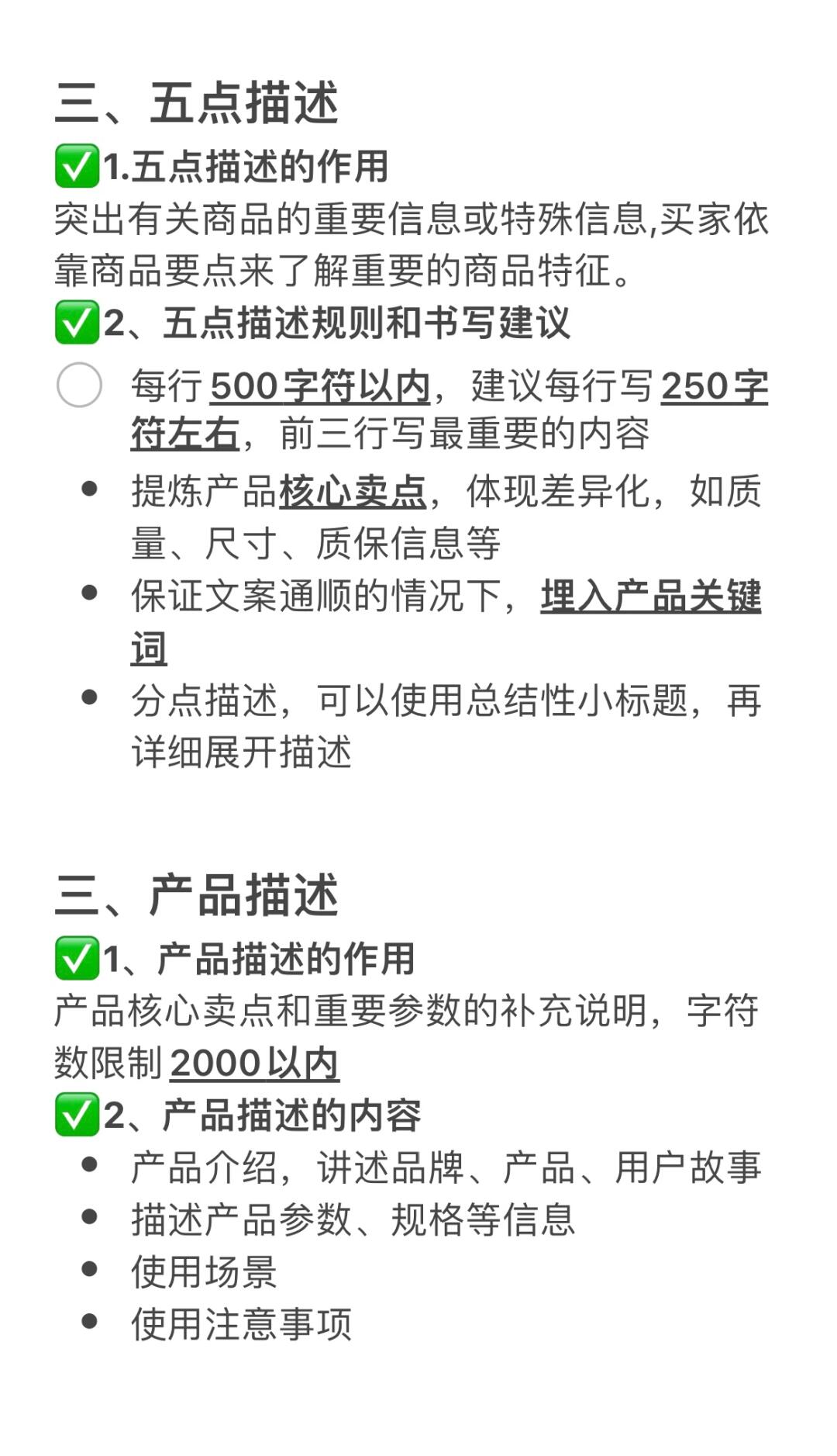 700510ccec3c88ae554f0b42359fe7d5.jpg