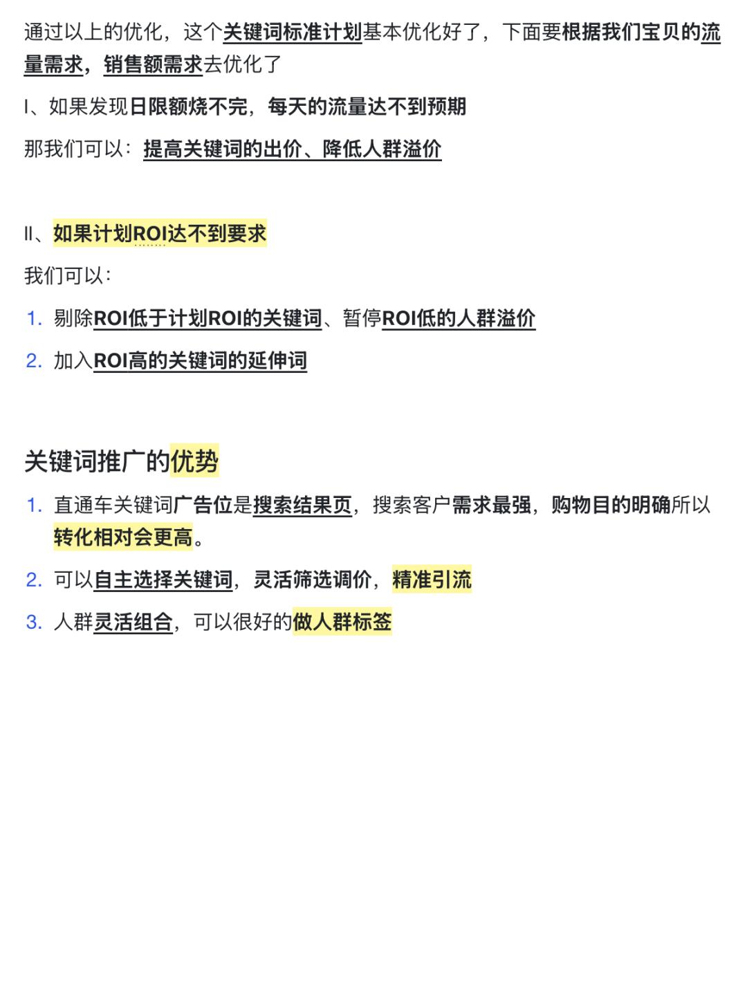 25ebf5ff57af95e1e922296f1415398c.jpg