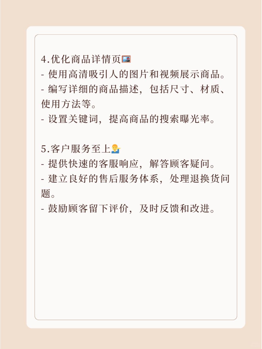 bf6adab89ffc5e2077319534a2a2c94e.jpg