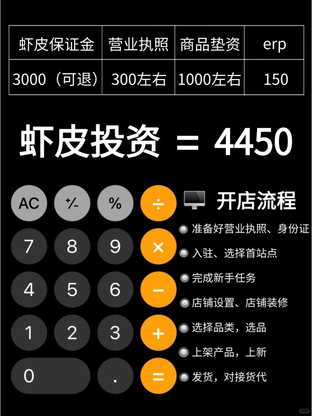 32cfe4263e95141e7065a6b664af70e8.jpg