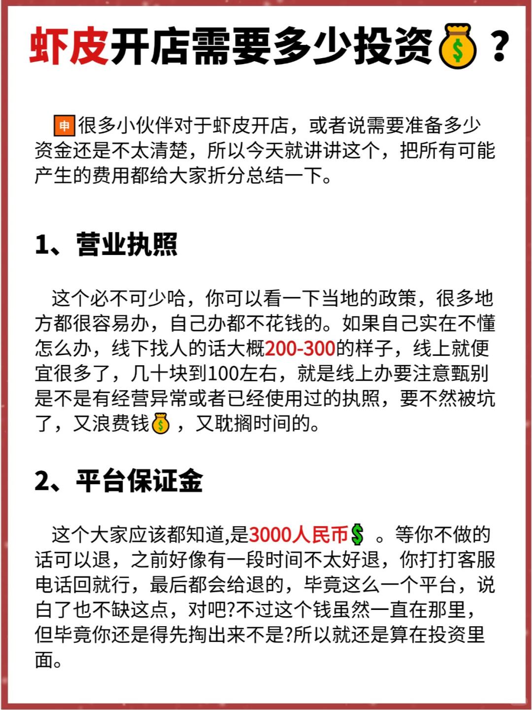 e3d650f642991a18d55d2ab8e378a1a9.jpg