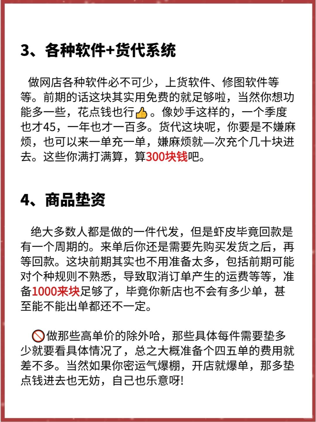 0bc61aa46c2d64e3985c9c132d3db828.jpg