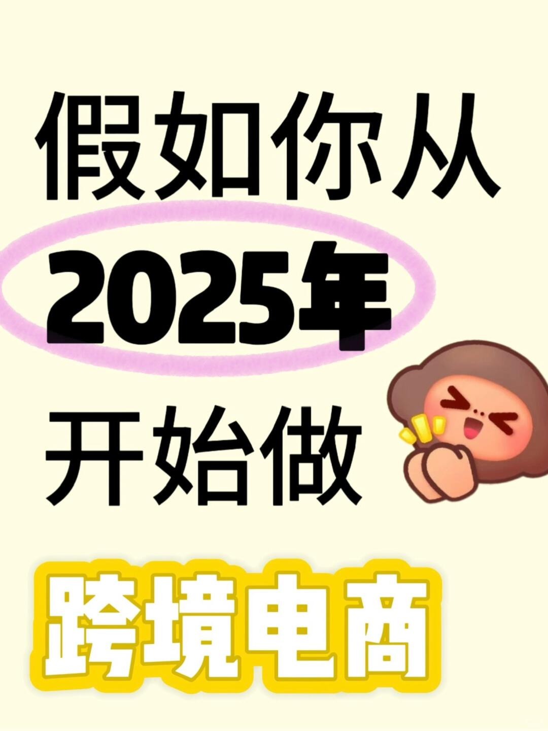 c8afb01bdd4bfbf44b89ef8e003a734c.jpg