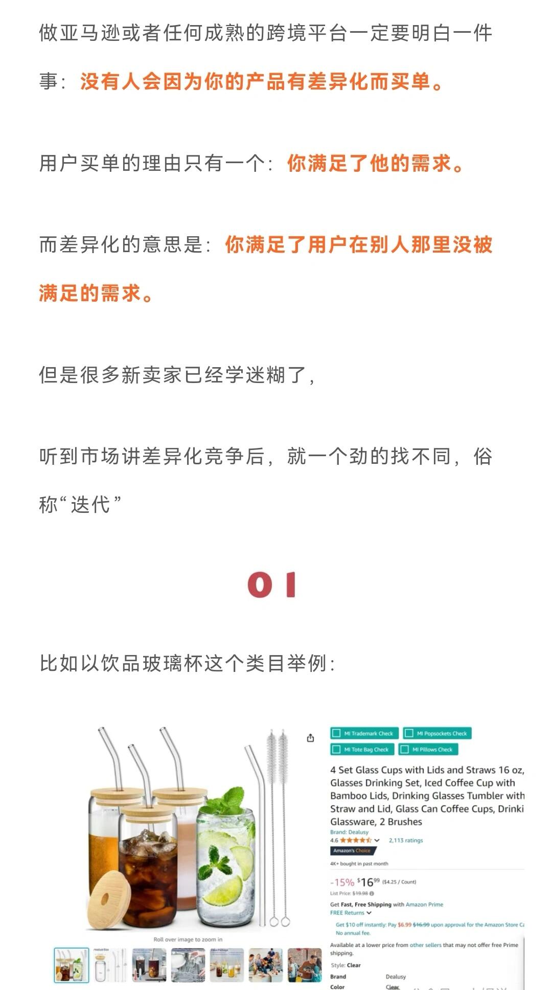 ead690bf1c051b0c5817d07327ee48cb.jpg
