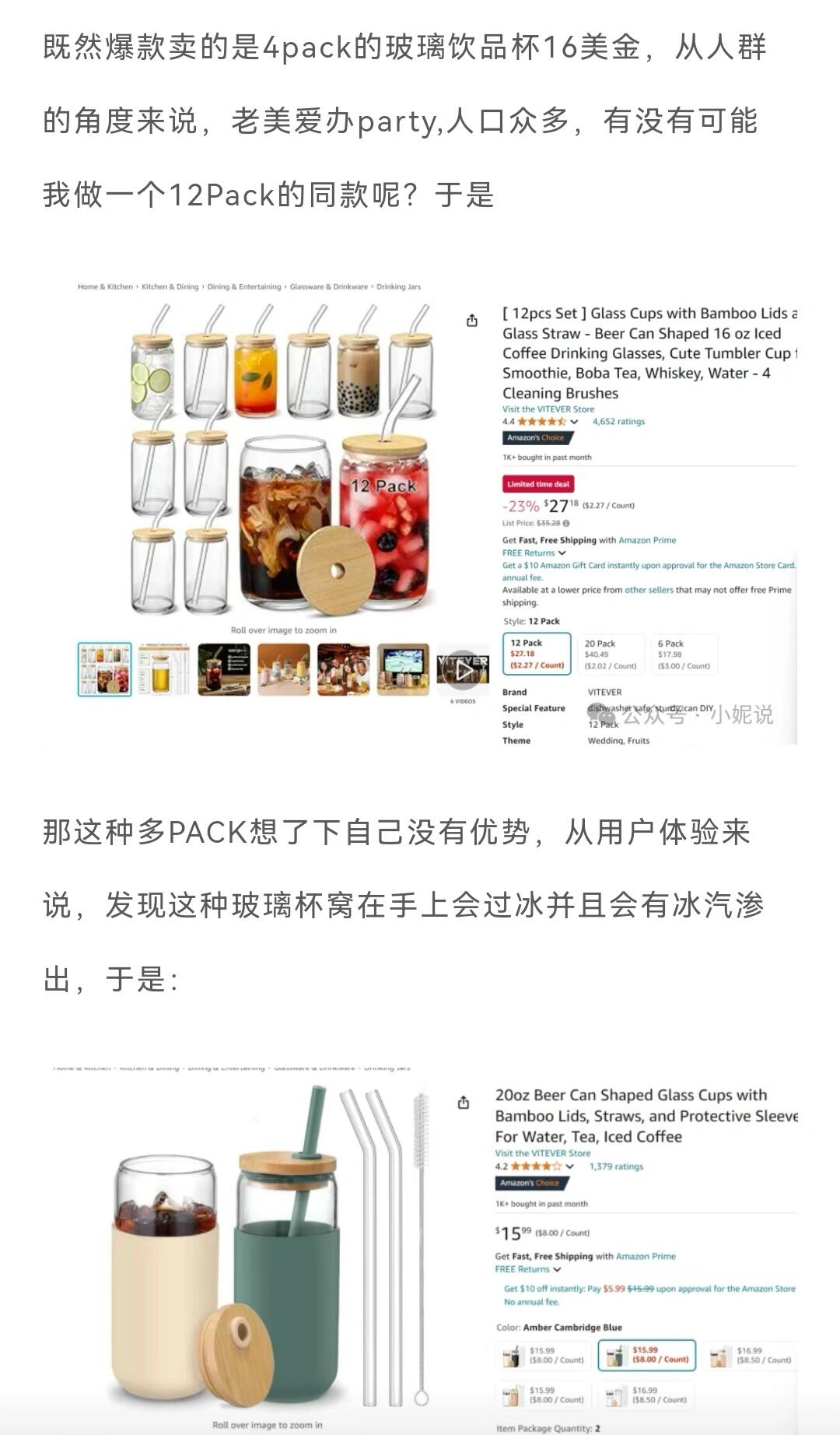 eecfcaec431499ababc1d5aecc035a3c.jpg