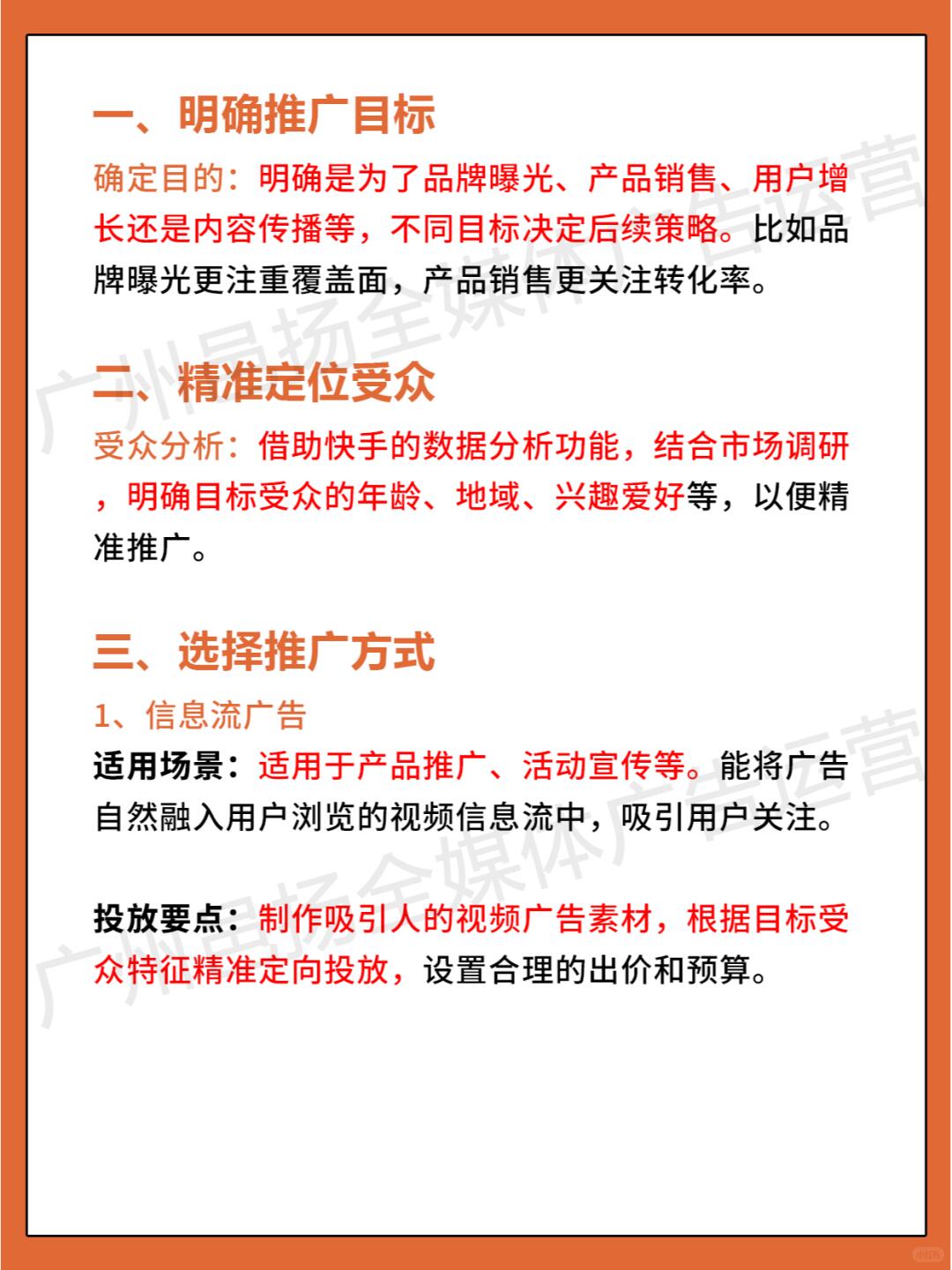 a71775040ea30ef4df2a11ae860d3533.jpg
