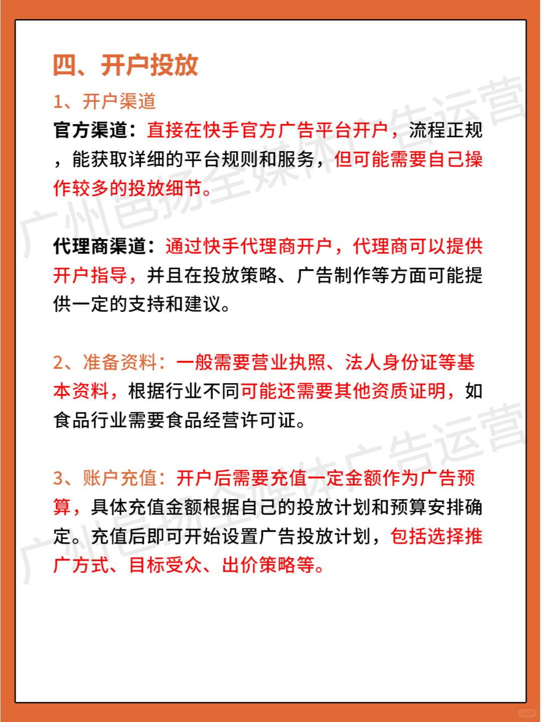 d1df640a88f346baeb64c1ed2b365995.jpg