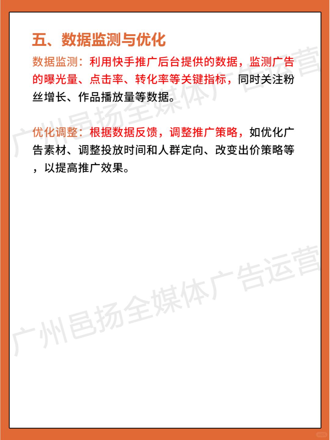 7b309da4f4350cd1717a49b66cf4fad2.jpg